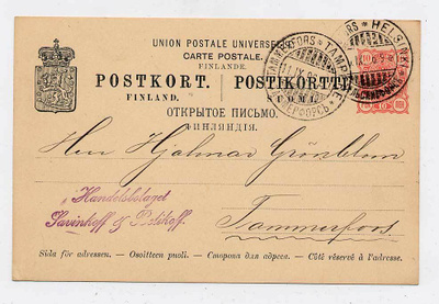 Ehiökortti 10.09.1896 Helsingfors - 11.09.1896 Tammerfors
