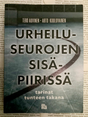 Urheiluseurojen sisäpiirissä: tarinat tunteen takana (nid.)