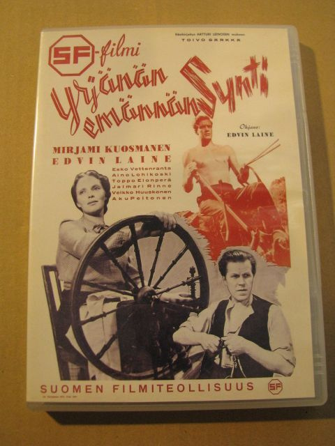 YRJÄNÄN EMÄNNÄN SYNTI ( Edvin Laine )