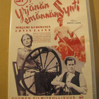 YRJÄNÄN EMÄNNÄN SYNTI ( Edvin Laine ) - pikkukuva 1