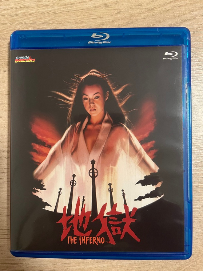 The Inferno (Blu-ray) Jigoku / Hell (Mondo Macabro) Alue A
