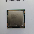 Kasaa itsellesi tietokone (Intel), vain koppa puuttuu. - pikkukuva 2