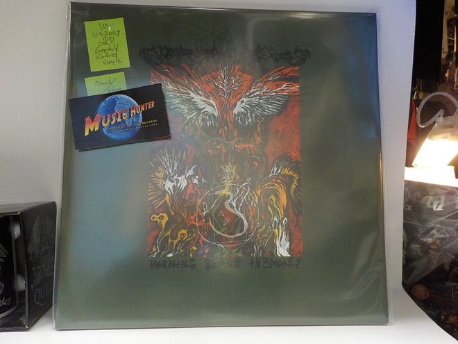 DEAD REPTILE SHRINE - BURNING BLACK INFIXITY - UUSI 2LP