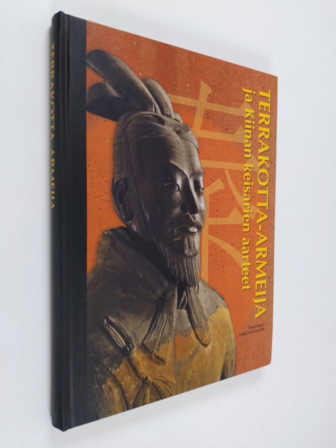 Terrakotta-armeija ja Kiinan keisarien aarteet