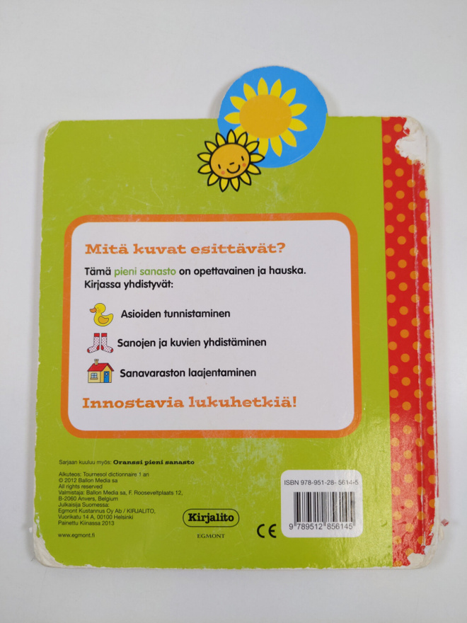 Item image