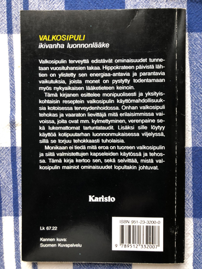 Item image