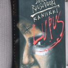 Juha Ruusuvuori : Kaniikki Lupus ( 1.p. 1993 ) - pikkukuva 1