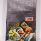 Catherine Cookson : Haavoittunut neitsyt - pikkukuva 2