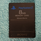 Playstation 2 -paketti: slim-konsoli, 2 x ohjain & 4 peliä - pikkukuva 5