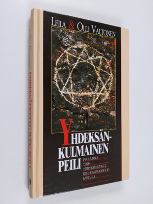 Leila Valtonen : Yhdeksänkulmainen peili : paranna itsetu...