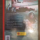 The Eye 2 DVD - pikkukuva 2