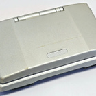 Nintendo DS konsoli - pikkukuva 4