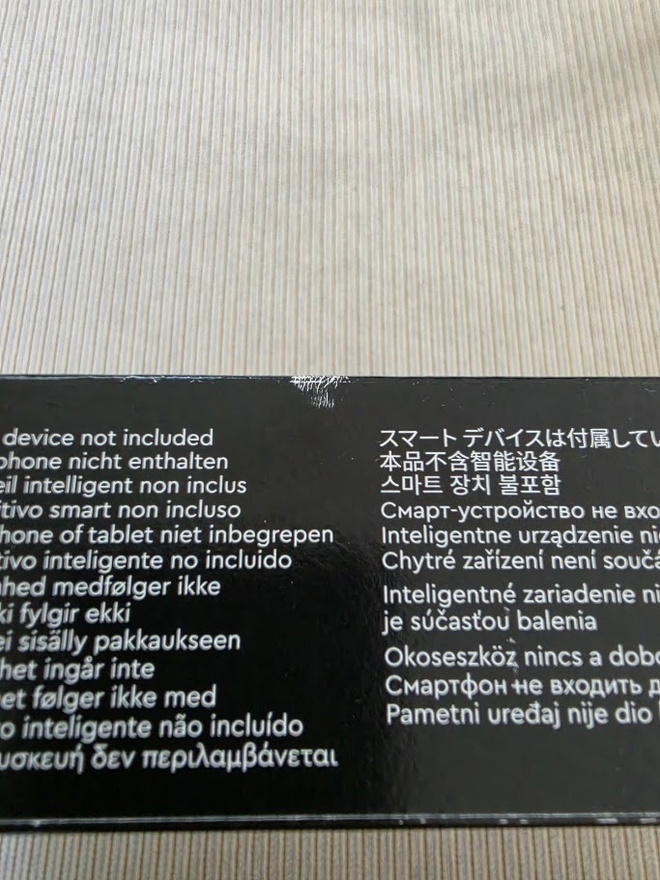 Item image