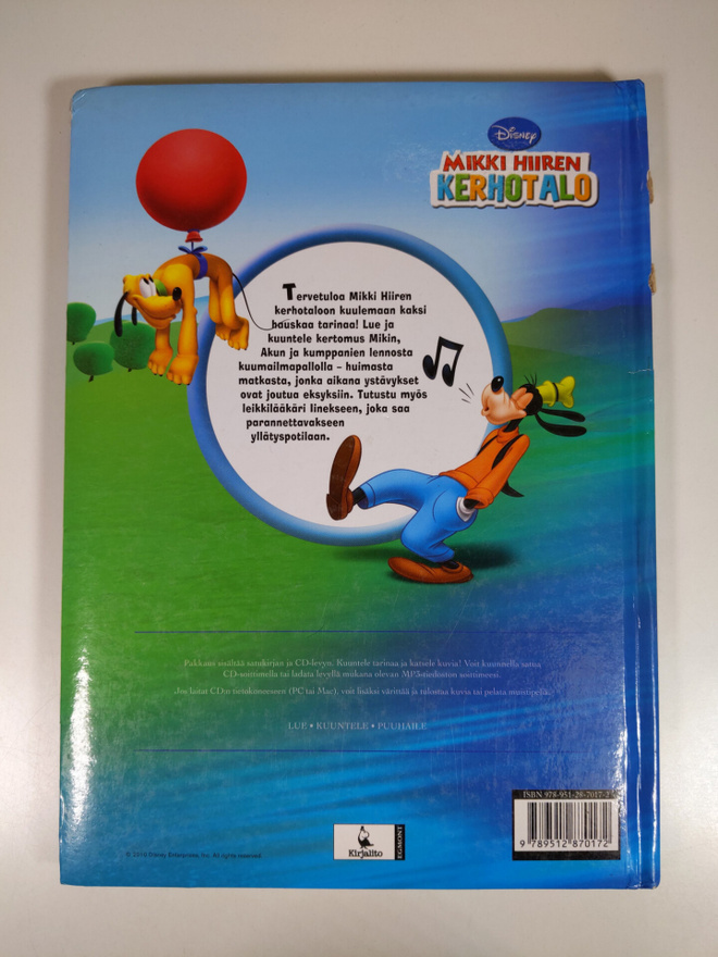 Item image