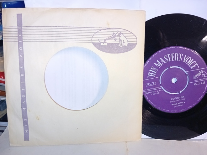 7" single Inkeri Ketola : Kevätauer / Tyttö kehräsi ( SIS PS