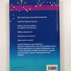 K. Scott Oliphint : Millaista on taivaassa - pikkukuva 2