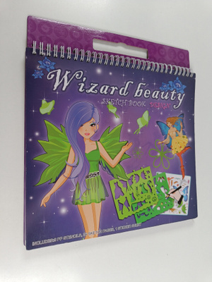 Wizard beauty : sketchbook design