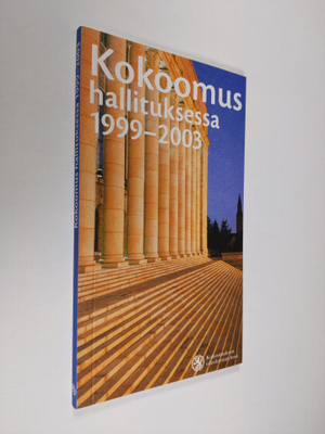 Kokoomus hallituksessa 1999-2003