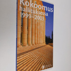 Kokoomus hallituksessa 1999-2003 - pikkukuva 1