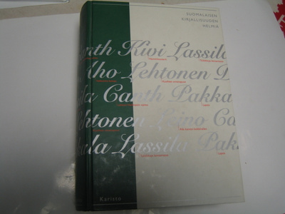 Suomalaisen kirjalisuuden helmiä (1997, 1.p.)