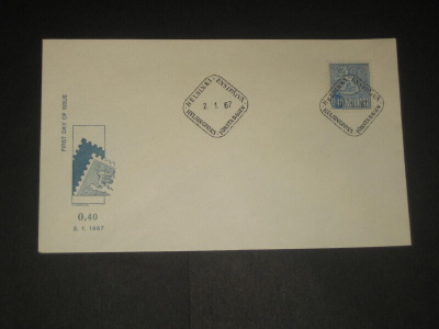 FDC 1967 M-63 Leijona 0,40mk