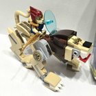 Lego Legends of Chima - Lion Legend Beast 70123 - pikkukuva 2