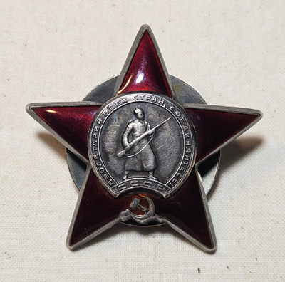 Punainen Tähti 1943-1944