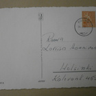 Pikkutipu, kukkia, munia, Pääsiäispk, p. 1964 - pikkukuva 2