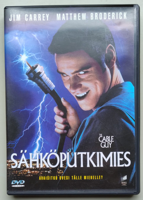 Sähköputkimies (The Cable Guy) DVD