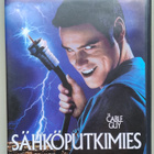 Sähköputkimies (The Cable Guy) DVD - pikkukuva 1