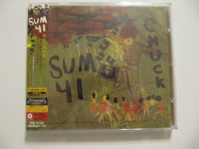 Sum 41 Chuck Japanilainen CD + DVDOBI