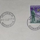Puolustusvoimat -merkki 1968 painotuotteella loistona - pikkukuva 2