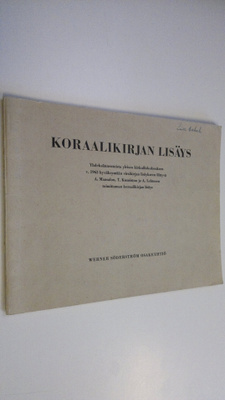 Armas Maasalo : Koraalikirjan lisäys : Yhdeksännentoista ...