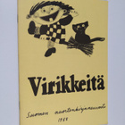 Virikkeitä : Suomen nuortenkirjaneuvosto - pikkukuva 1