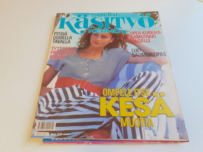 Suuri käsityö  4/1988