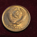 1 kopeekka 1983 Neuvostoliitto-Soviet Union - pikkukuva 2