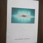 4400 kausi 1 2DVD - pikkukuva 1
