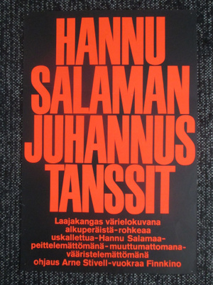 Hannu Salaman Juhannustanssit (1970) - vanha elokuvajuliste