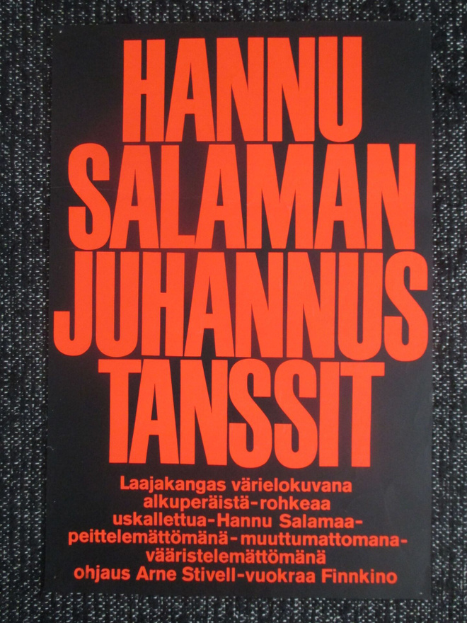 Hannu Salaman Juhannustanssit (1970) - vanha elokuvajuliste