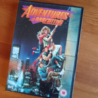 Ilta kaupungilla dvd - pikkukuva 1
