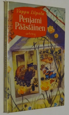 Vappu Liipola : Penjami Päästäinen - WSOY 1.p 1959