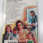 Catherine Cookson : Mustaa samettia - pikkukuva 2