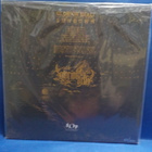 GLORIOR BELLI -SUNDOWN (THE FLOCK THAT WELCOMES) LP M-/M- - pikkukuva 2
