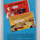 Agentti korkeajännitys 12/1984 - pikkukuva 2