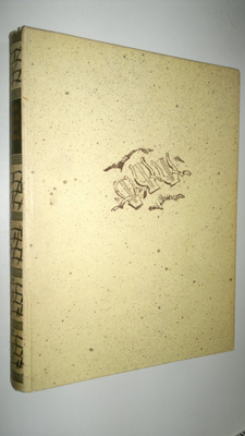Suomen kirjallisuuden vuosikirja 1946