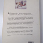 Yrjö Kortelainen : Entistä Enontekiötä - pikkukuva 2