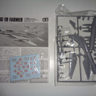 MiG-19 Farmer  1/100 - pikkukuva 2