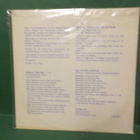TORI - TESTING EX+/EX+ SUOMI 1982 12" MAXI SINGLE - pikkukuva 2