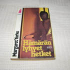 Margaret Yorke Hämärän lyhyet hetket  -pok - pikkukuva 1