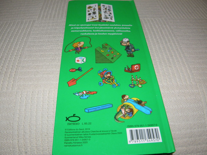 Item image